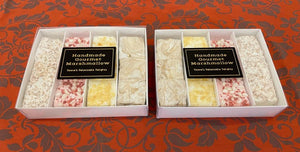 12 Piece Marshmallow Box